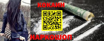 первитин Краснодар