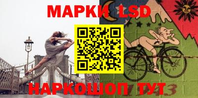первитин Краснодар
