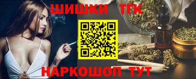 мдма Краснознаменск