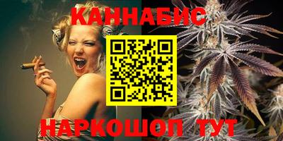 первитин Краснодар