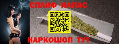 первитин Краснодар