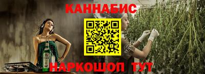 спиды Краснокаменск