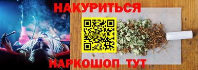мдма Краснознаменск