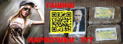 мдма Краснознаменск