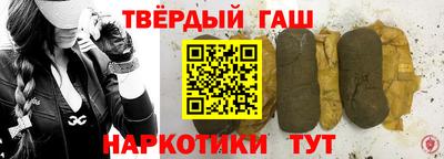 первитин Краснодар