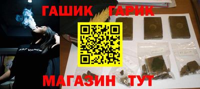 мдма Краснознаменск